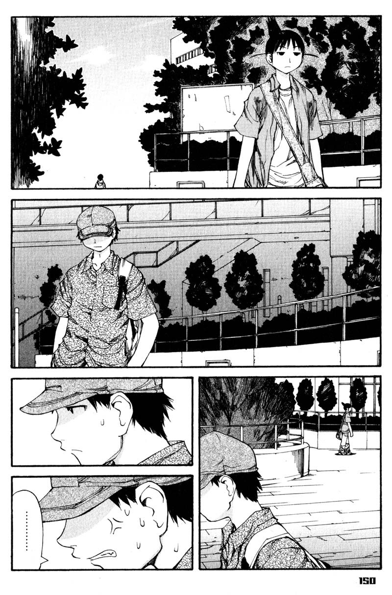 Genshiken Nidaime - The Society for the Study of Modern Visual Culture II Chapter 42 page 8 - Chapter 42
