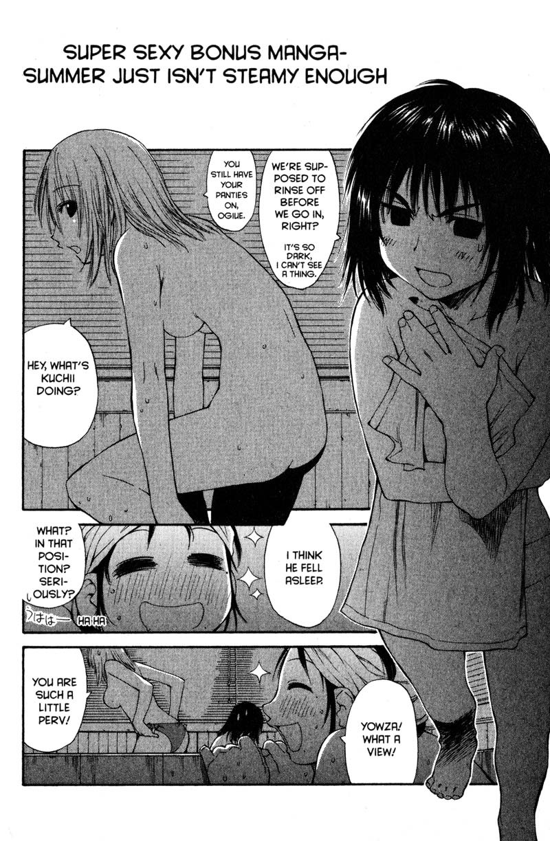 Genshiken Nidaime - The Society for the Study of Modern Visual Culture II Chapter 43.5 page 1 - Chapter 43.5