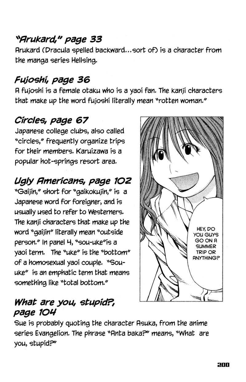 Genshiken Nidaime - The Society for the Study of Modern Visual Culture II Chapter 43.5 page 7 - Chapter 43.5