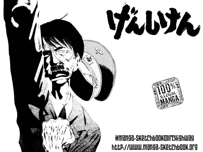 Genshiken Nidaime - The Society for the Study of Modern Visual Culture II Chapter 43.5 page 9 - Chapter 43.5