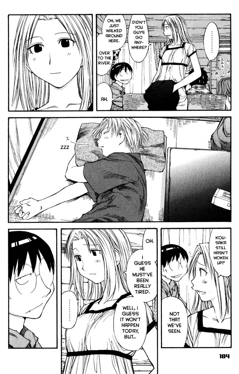 Genshiken Nidaime - The Society for the Study of Modern Visual Culture II Chapter 43 page 16 - Chapter 43