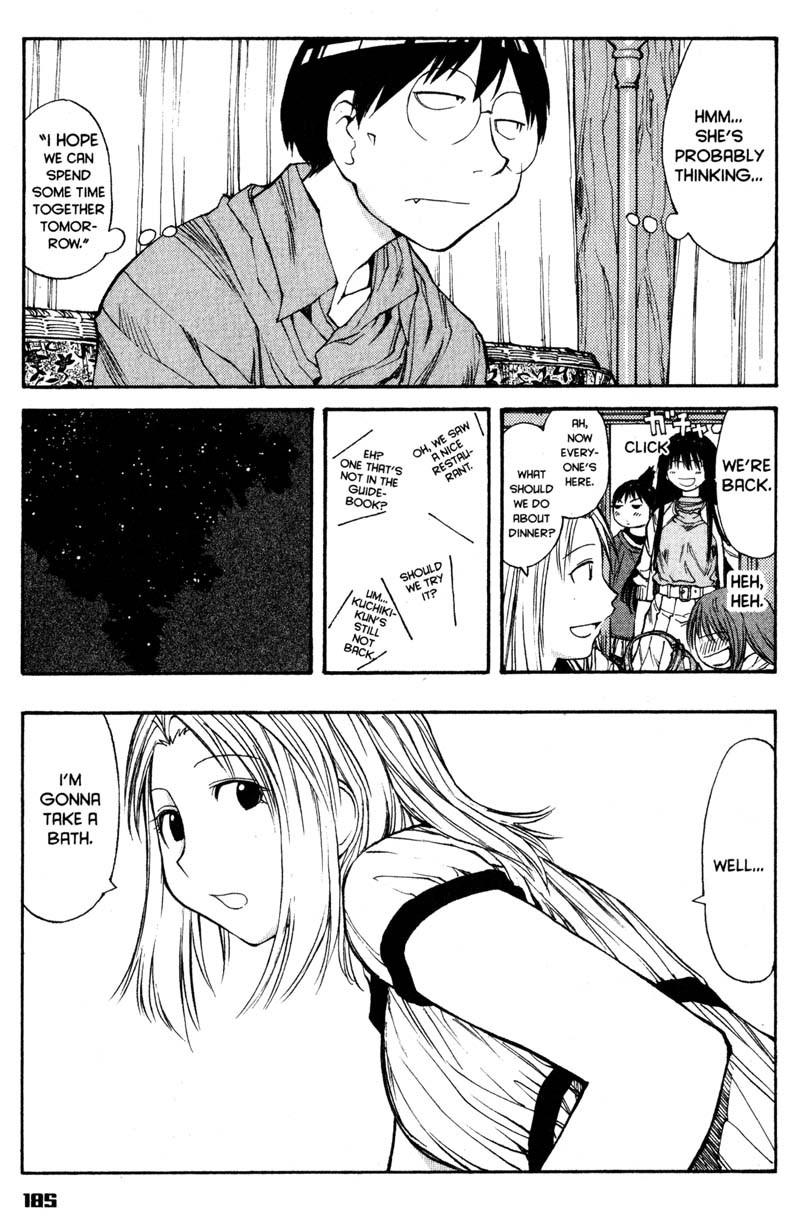 Genshiken Nidaime - The Society for the Study of Modern Visual Culture II Chapter 43 page 17 - Chapter 43