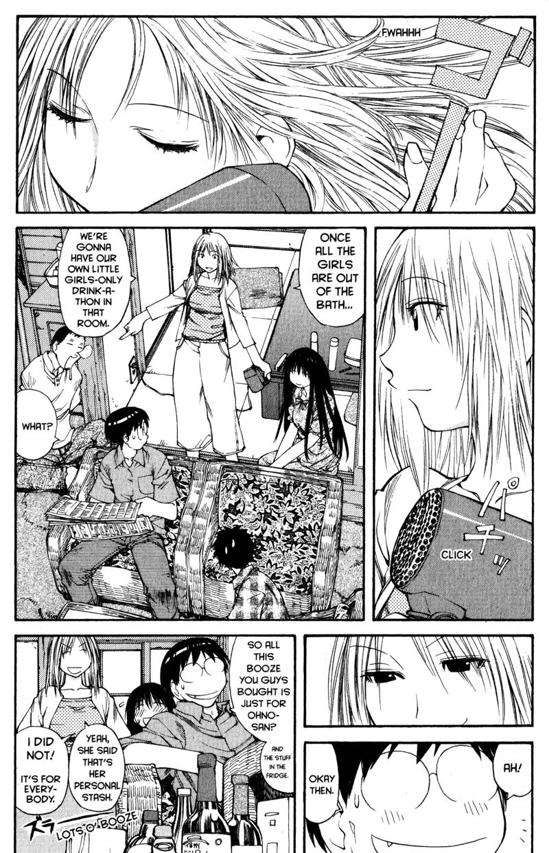 Genshiken Nidaime - The Society for the Study of Modern Visual Culture II Chapter 43 page 23 - Chapter 43