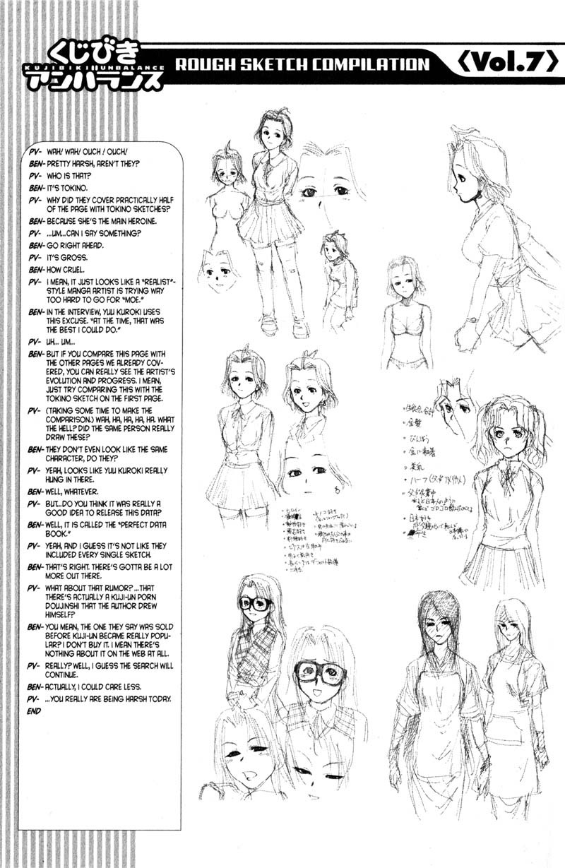Genshiken Nidaime - The Society for the Study of Modern Visual Culture II Chapter 43 page 25 - Chapter 43