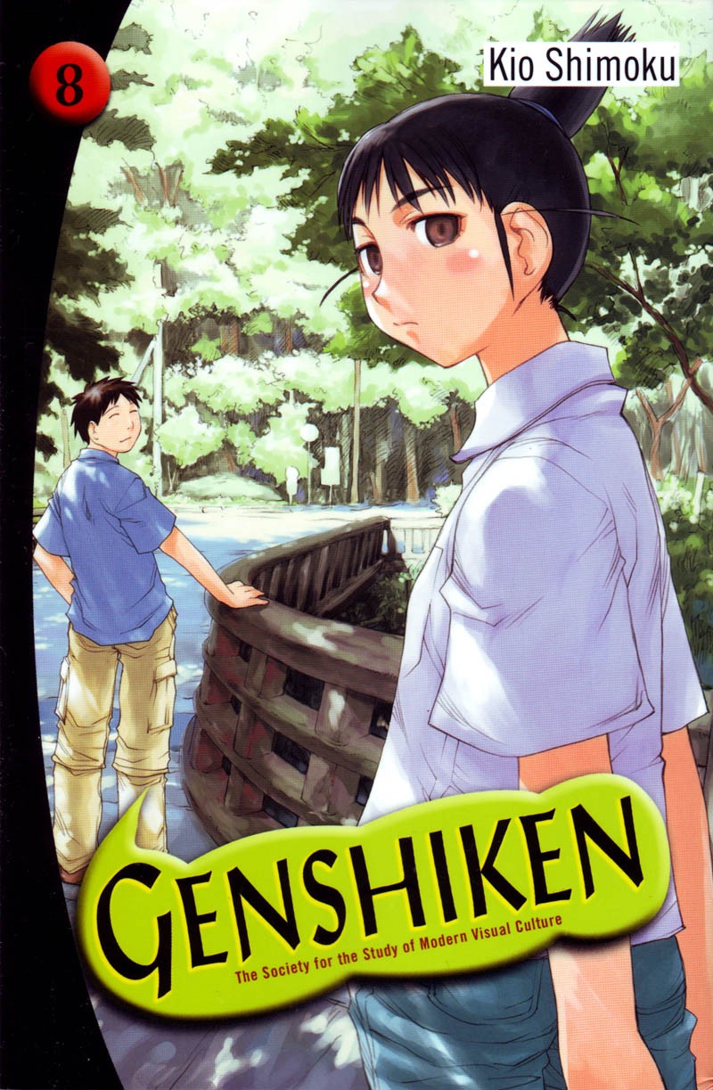 Genshiken Nidaime - The Society for the Study of Modern Visual Culture II Chapter 44 page 1 - Chapter 44