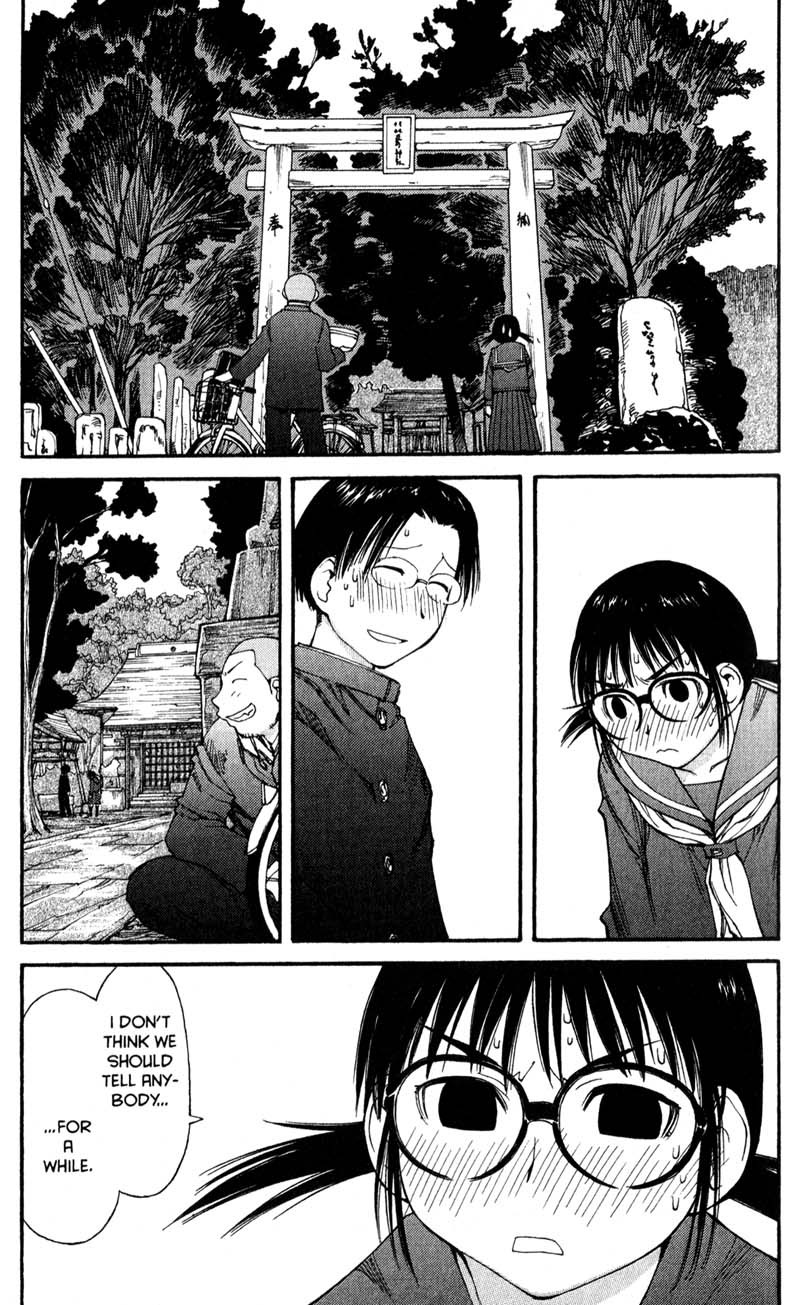 Genshiken Nidaime - The Society for the Study of Modern Visual Culture II Chapter 44 page 14 - Chapter 44