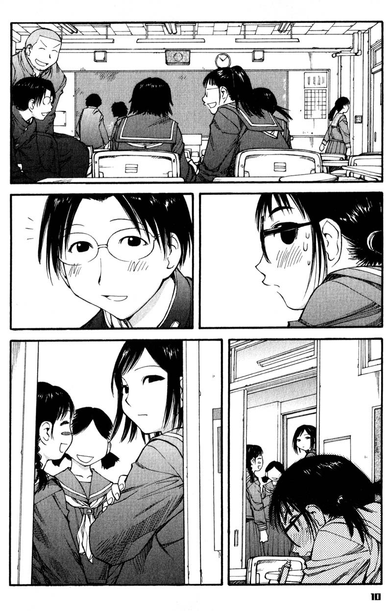 Genshiken Nidaime - The Society for the Study of Modern Visual Culture II Chapter 44 page 15 - Chapter 44