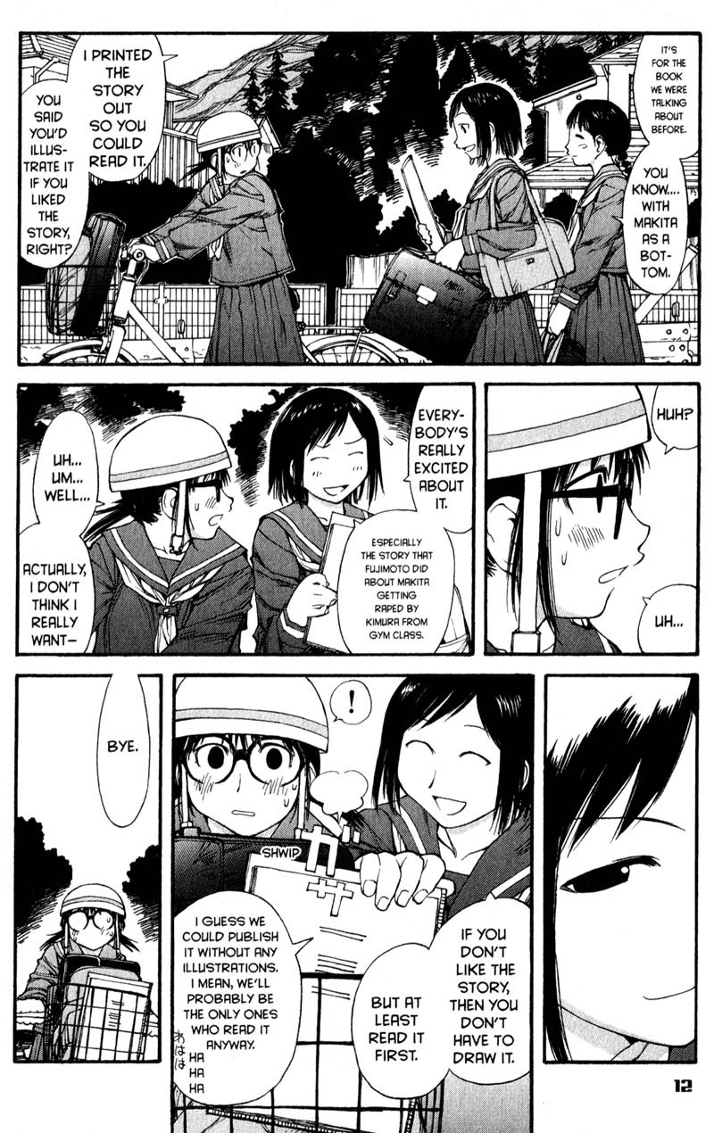 Genshiken Nidaime - The Society for the Study of Modern Visual Culture II Chapter 44 page 17 - Chapter 44