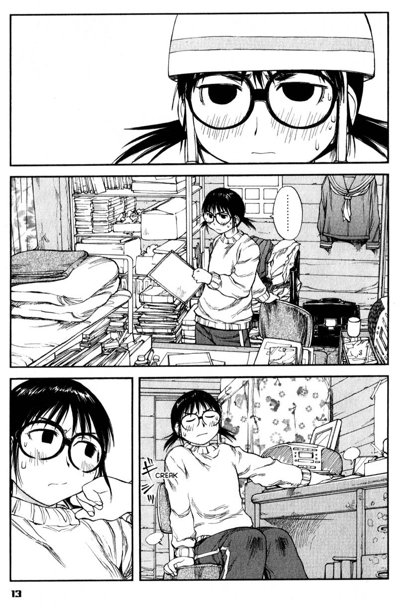 Genshiken Nidaime - The Society for the Study of Modern Visual Culture II Chapter 44 page 18 - Chapter 44