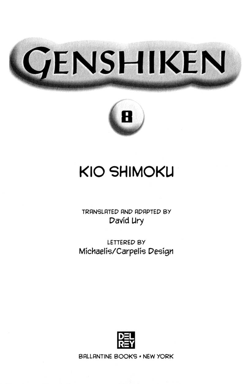Genshiken Nidaime - The Society for the Study of Modern Visual Culture II Chapter 44 page 2 - Chapter 44