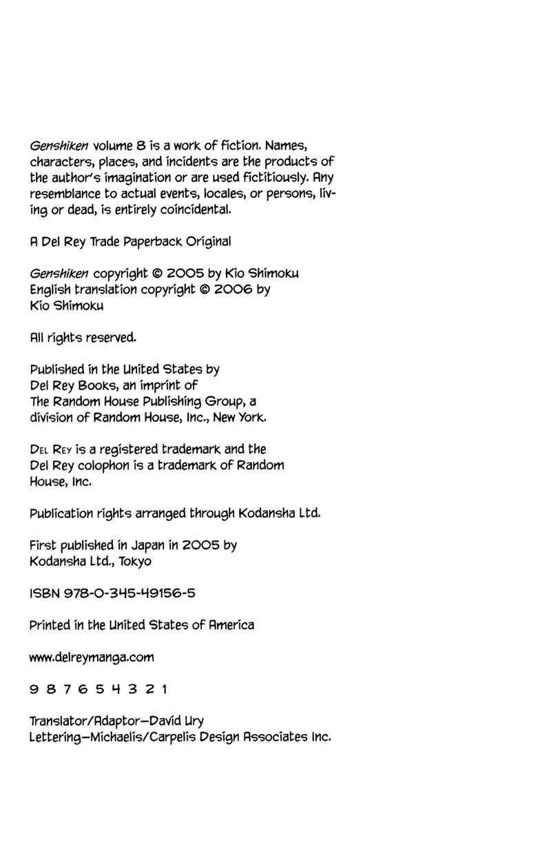 Genshiken Nidaime - The Society for the Study of Modern Visual Culture II Chapter 44 page 3 - Chapter 44