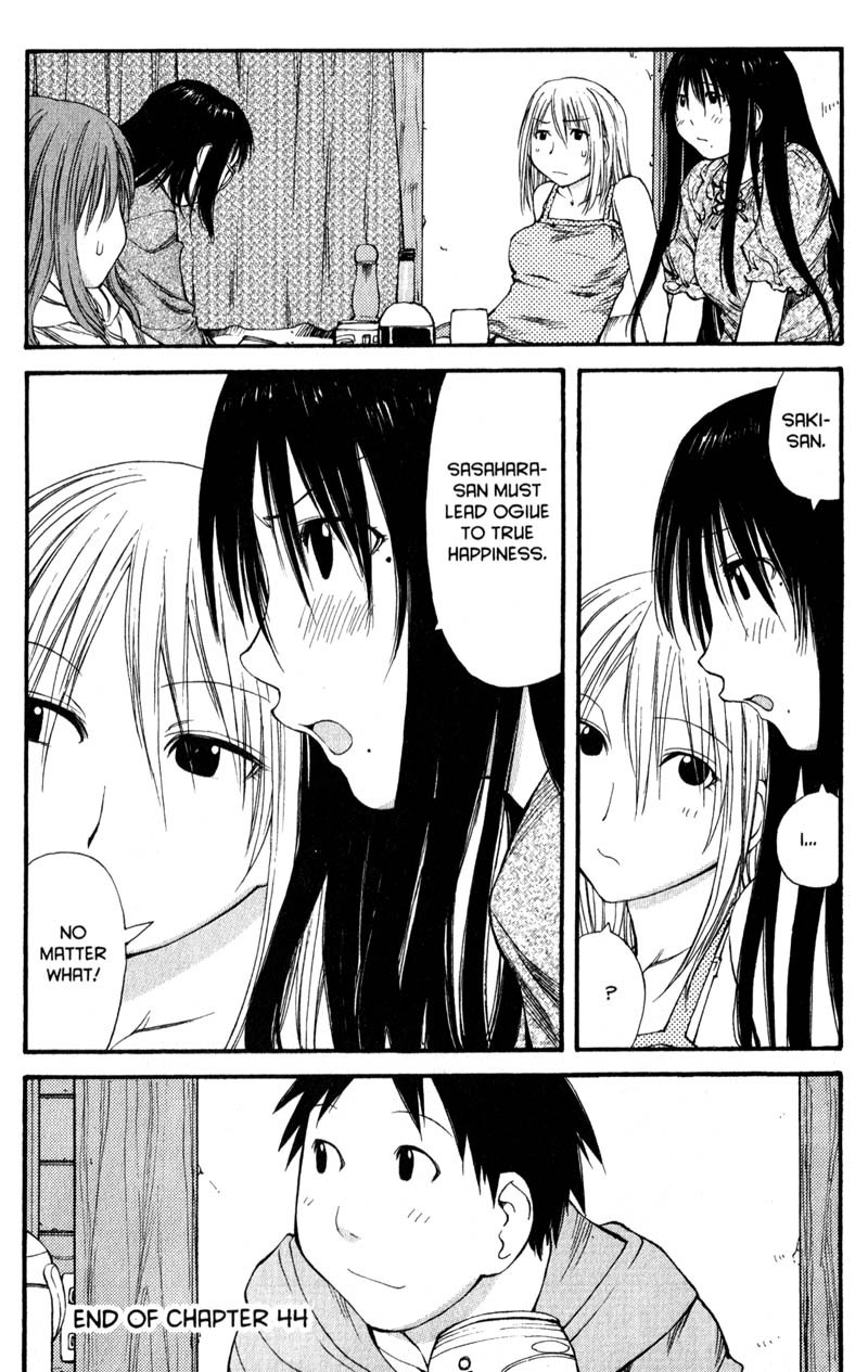 Genshiken Nidaime - The Society for the Study of Modern Visual Culture II Chapter 44 page 31 - Chapter 44