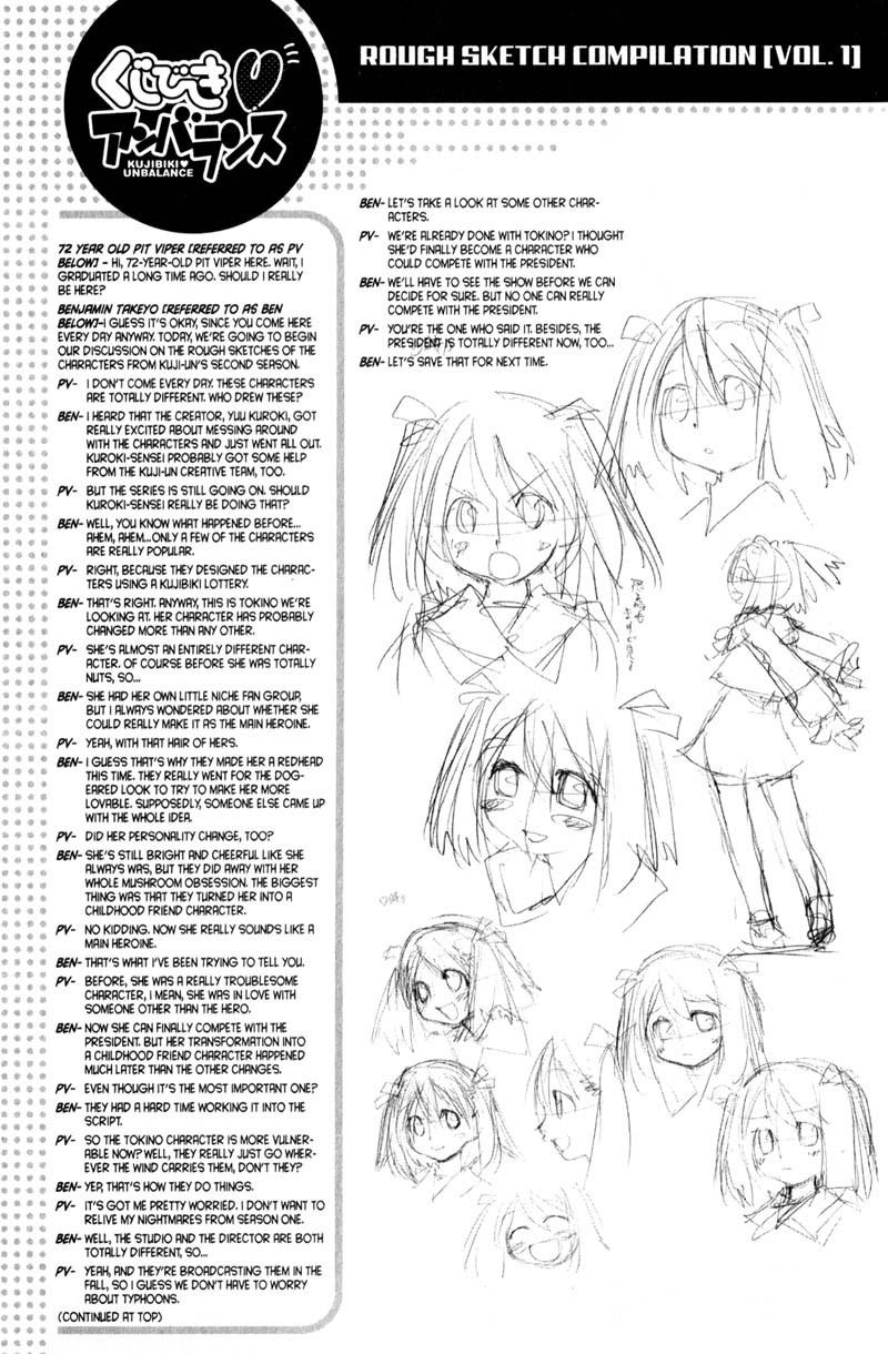 Genshiken Nidaime - The Society for the Study of Modern Visual Culture II Chapter 44 page 32 - Chapter 44
