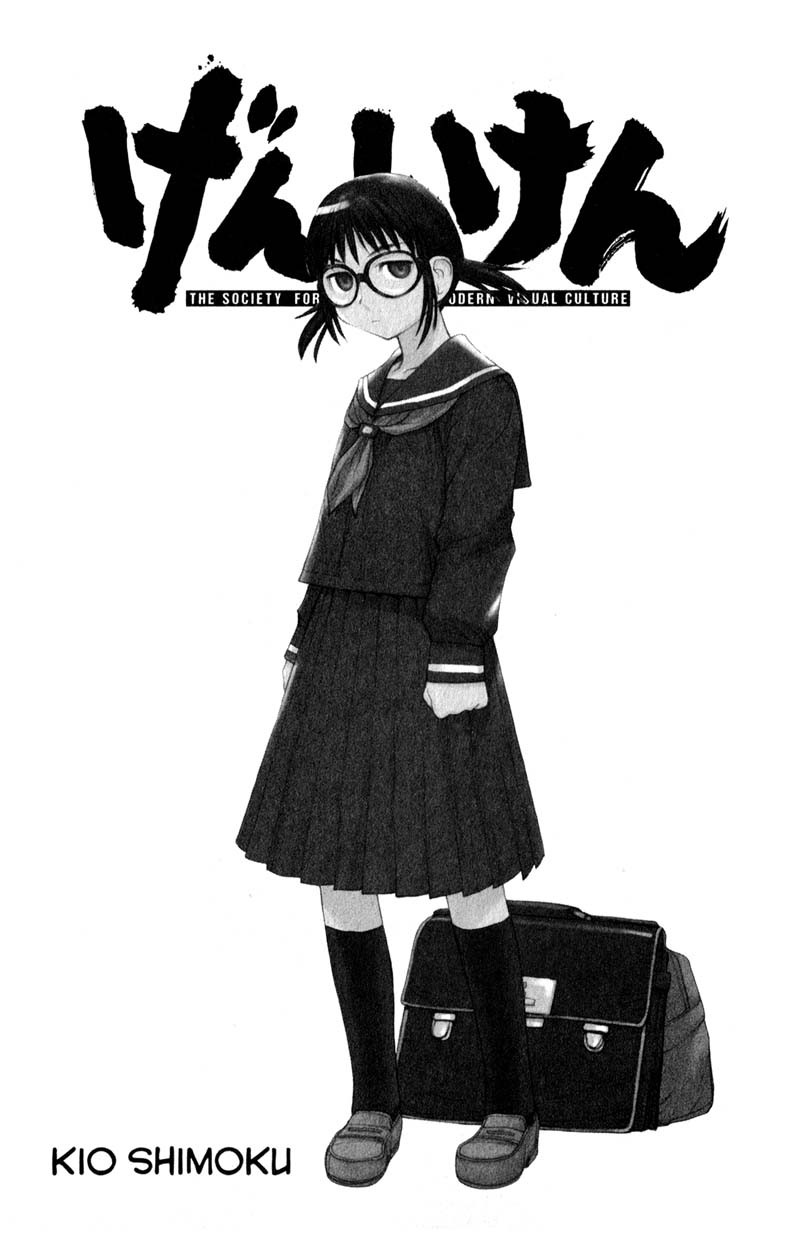 Genshiken Nidaime - The Society for the Study of Modern Visual Culture II Chapter 44 page 6 - Chapter 44