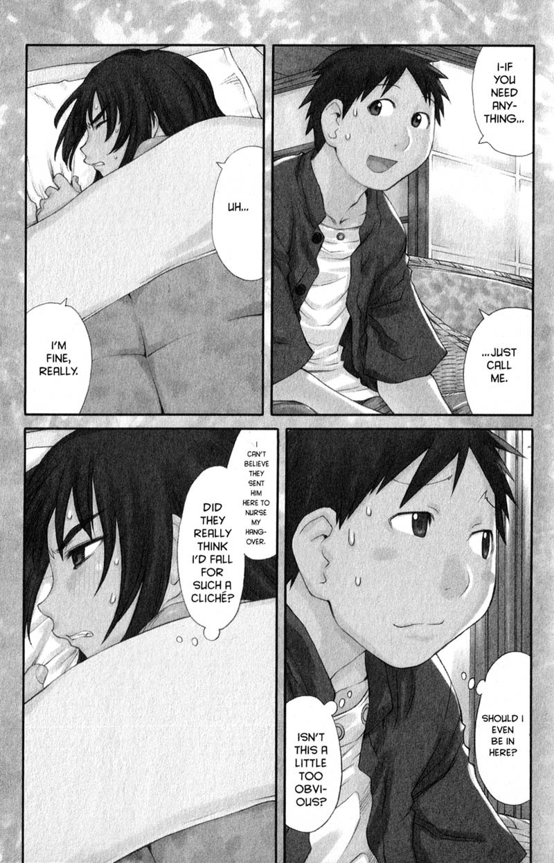 Genshiken Nidaime - The Society for the Study of Modern Visual Culture II Chapter 45 page 1 - Chapter 45