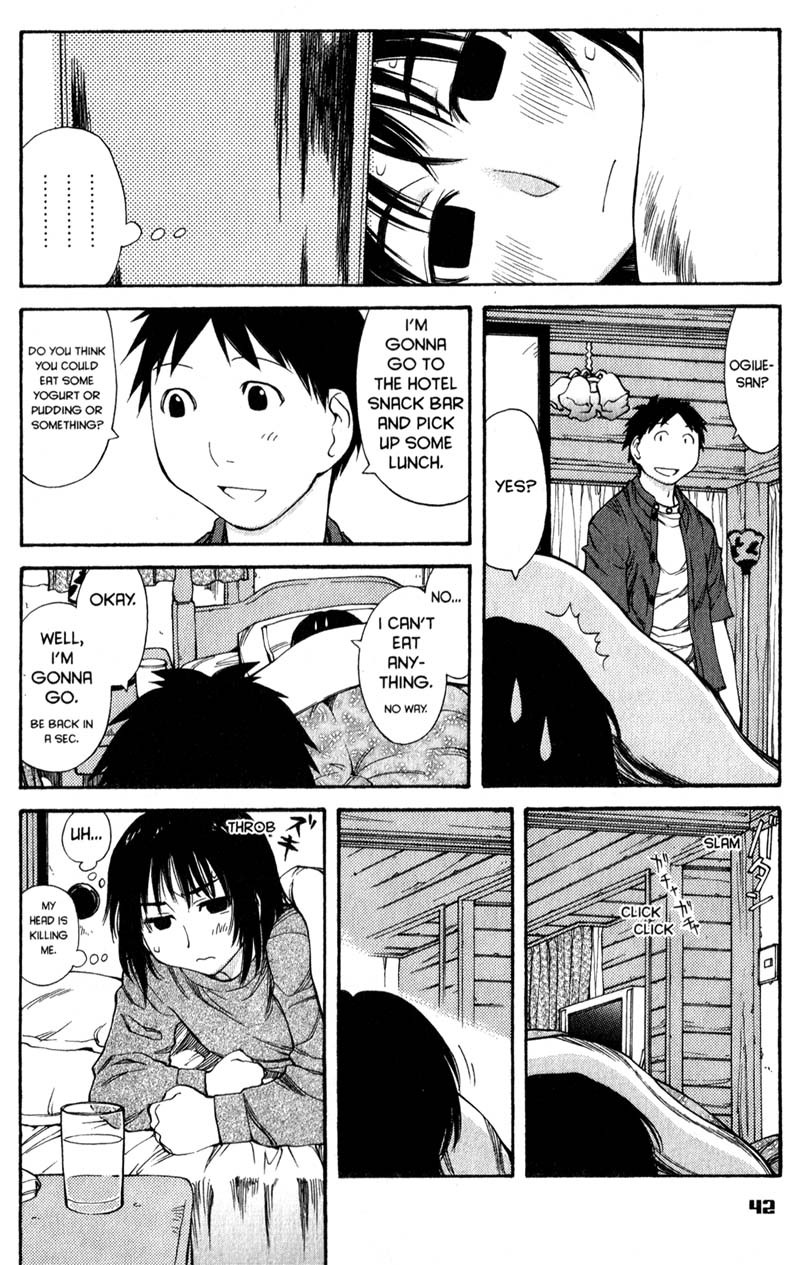 Genshiken Nidaime - The Society for the Study of Modern Visual Culture II Chapter 45 page 11 - Chapter 45