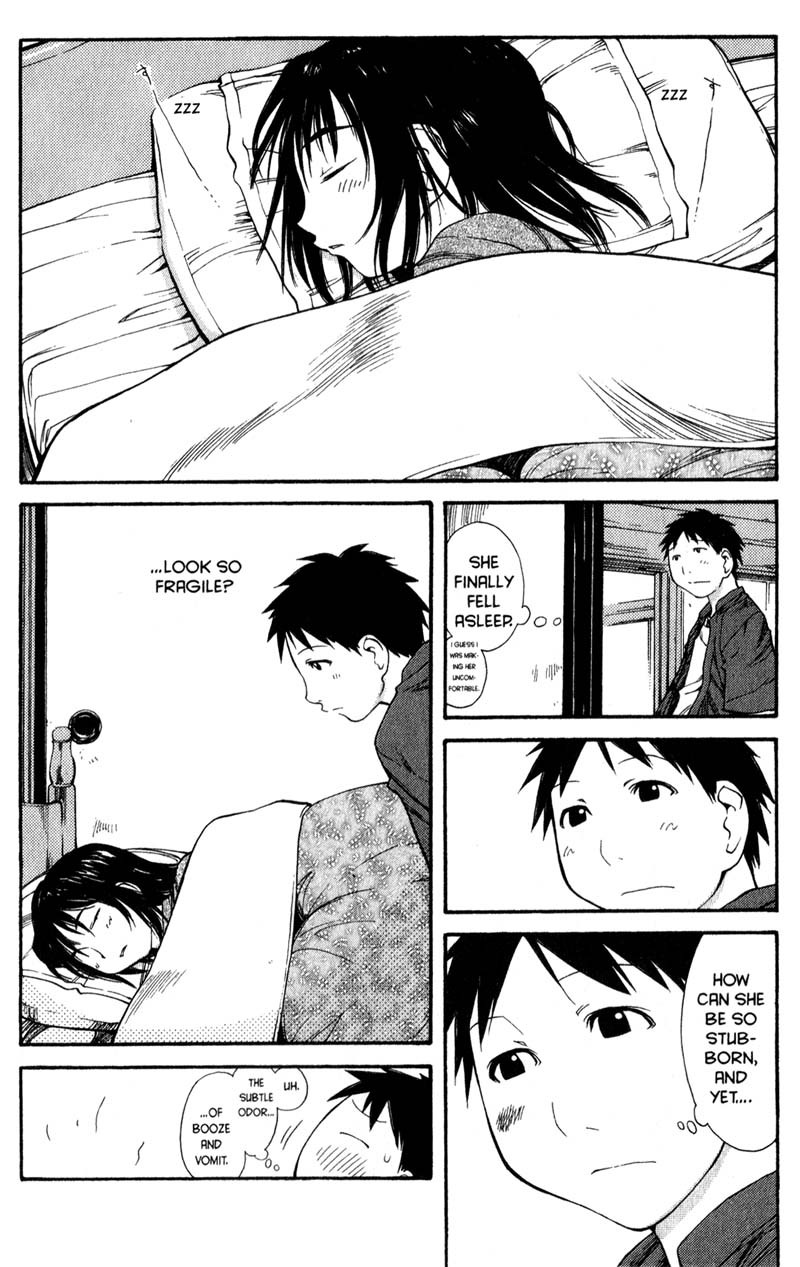 Genshiken Nidaime - The Society for the Study of Modern Visual Culture II Chapter 45 page 13 - Chapter 45