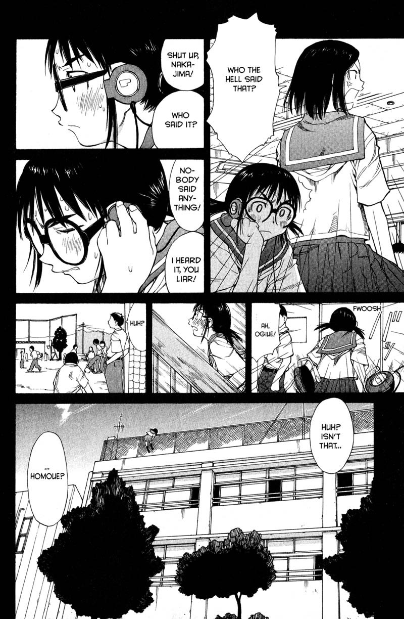 Genshiken Nidaime - The Society for the Study of Modern Visual Culture II Chapter 45 page 15 - Chapter 45
