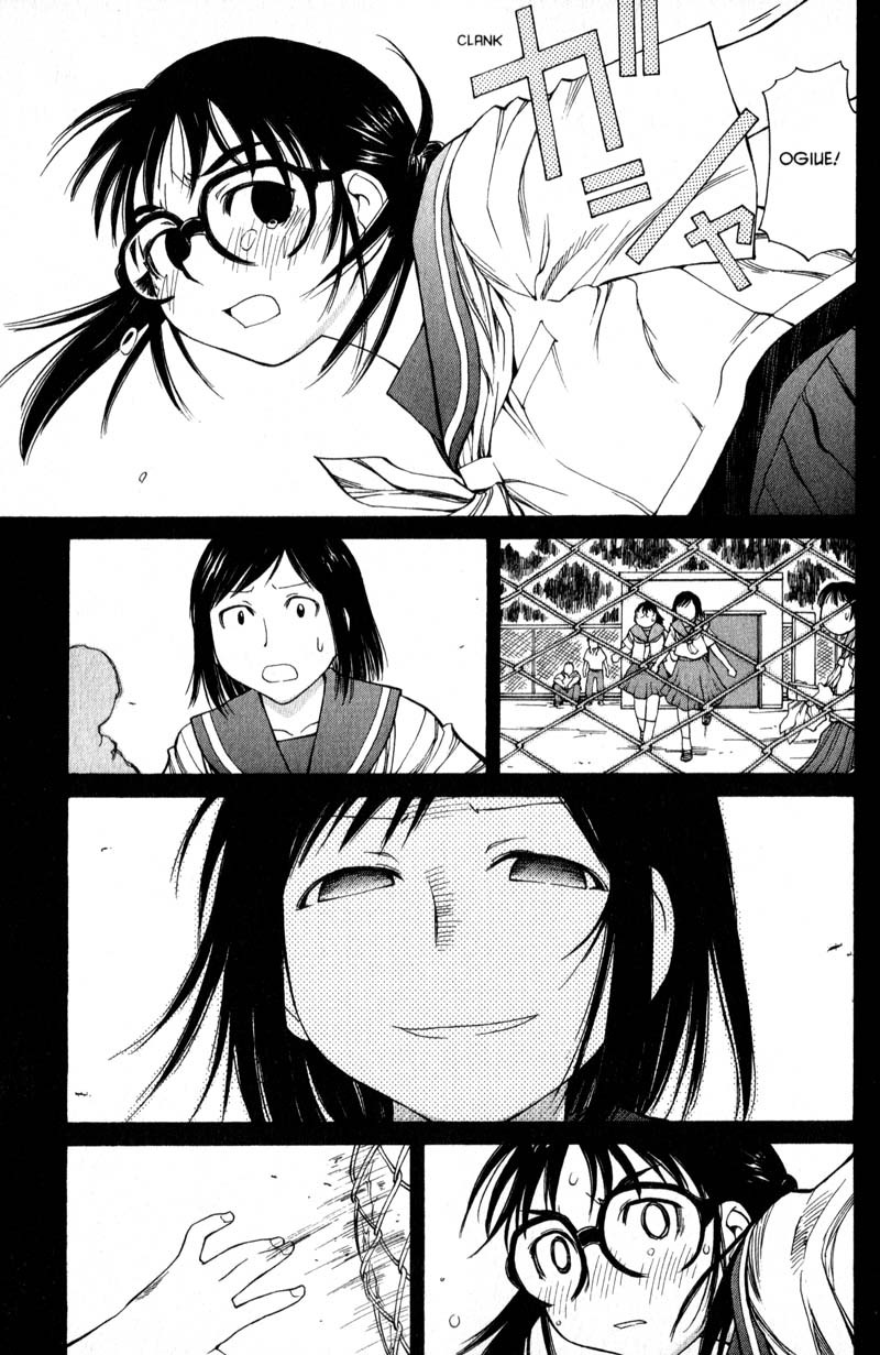 Genshiken Nidaime - The Society for the Study of Modern Visual Culture II Chapter 45 page 16 - Chapter 45
