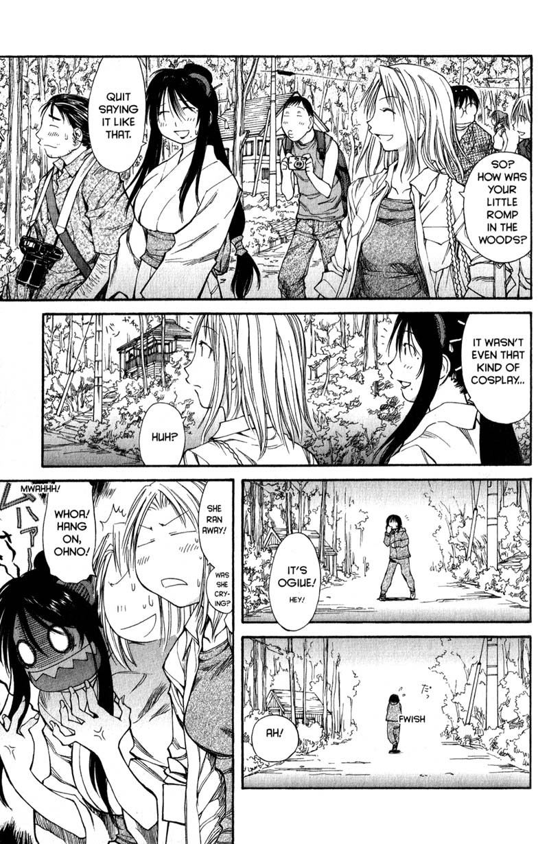 Genshiken Nidaime - The Society for the Study of Modern Visual Culture II Chapter 45 page 24 - Chapter 45