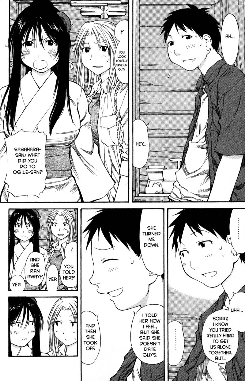 Genshiken Nidaime - The Society for the Study of Modern Visual Culture II Chapter 45 page 25 - Chapter 45