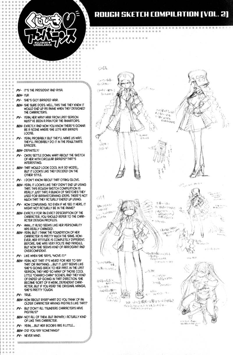 Genshiken Nidaime - The Society for the Study of Modern Visual Culture II Chapter 45 page 28 - Chapter 45