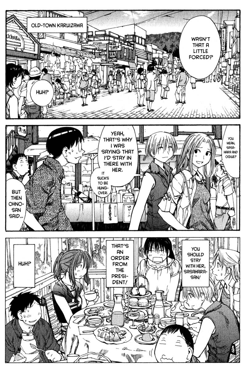 Genshiken Nidaime - The Society for the Study of Modern Visual Culture II Chapter 45 page 4 - Chapter 45