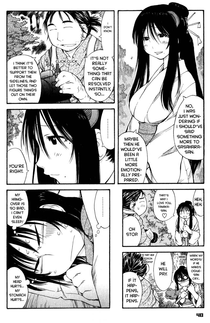 Genshiken Nidaime - The Society for the Study of Modern Visual Culture II Chapter 45 page 9 - Chapter 45
