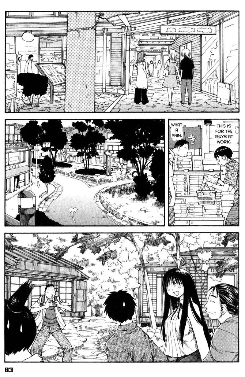 Genshiken Nidaime - The Society for the Study of Modern Visual Culture II Chapter 46 page 23 - Chapter 46