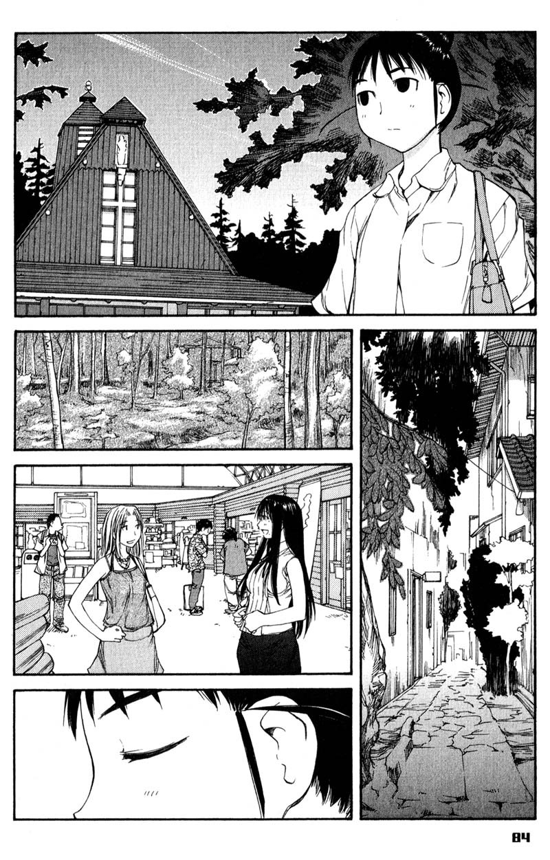 Genshiken Nidaime - The Society for the Study of Modern Visual Culture II Chapter 46 page 24 - Chapter 46