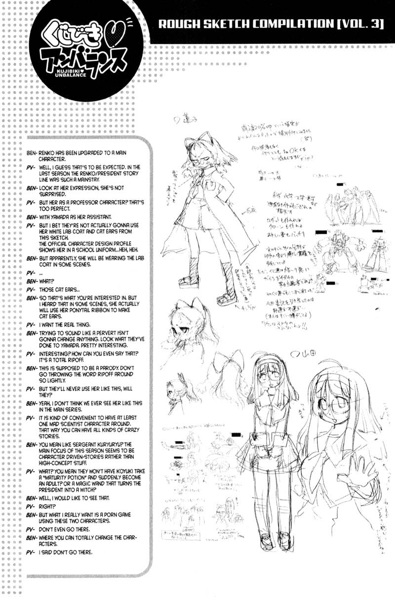Genshiken Nidaime - The Society for the Study of Modern Visual Culture II Chapter 46 page 27 - Chapter 46