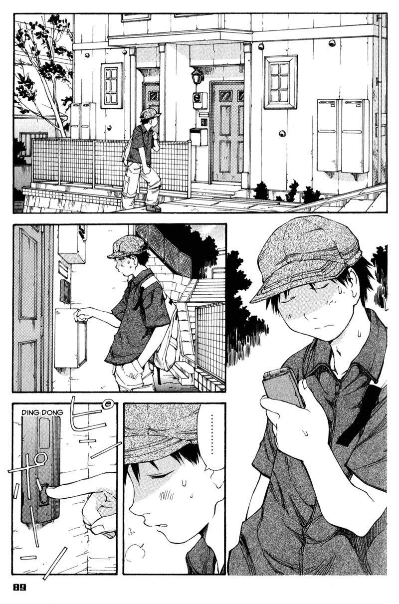 Genshiken Nidaime - The Society for the Study of Modern Visual Culture II Chapter 47 page 1 - Chapter 47