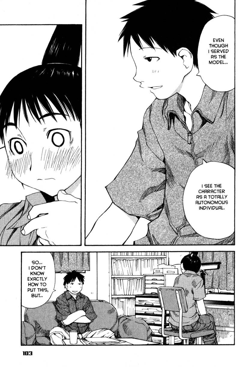 Genshiken Nidaime - The Society for the Study of Modern Visual Culture II Chapter 47 page 15 - Chapter 47