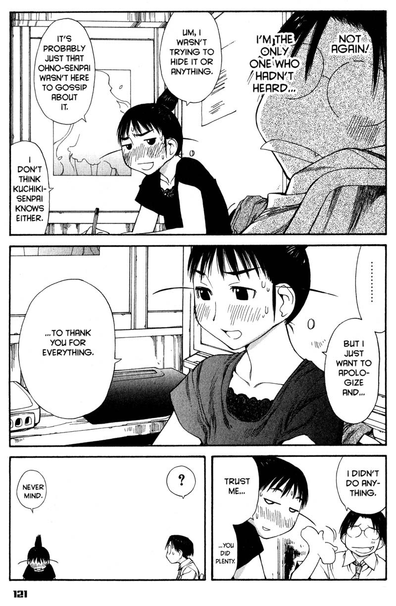 Genshiken Nidaime - The Society for the Study of Modern Visual Culture II Chapter 47 page 33 - Chapter 47