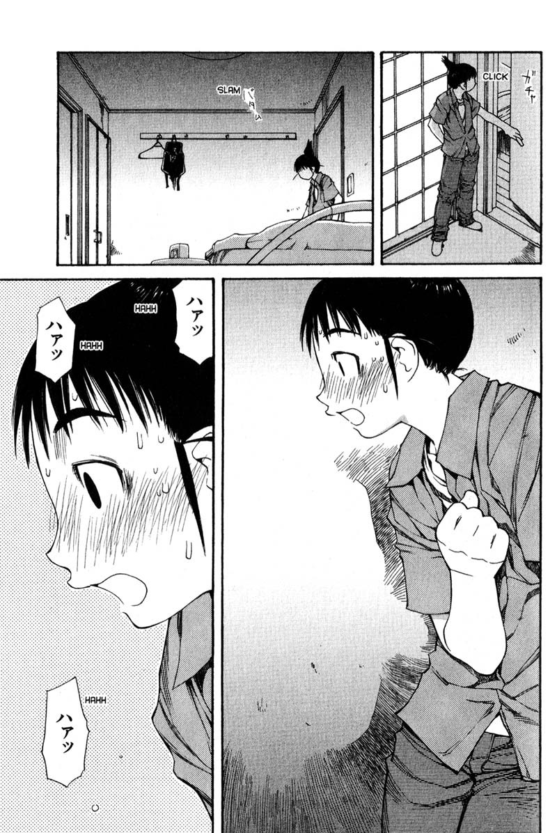 Genshiken Nidaime - The Society for the Study of Modern Visual Culture II Chapter 47 page 7 - Chapter 47