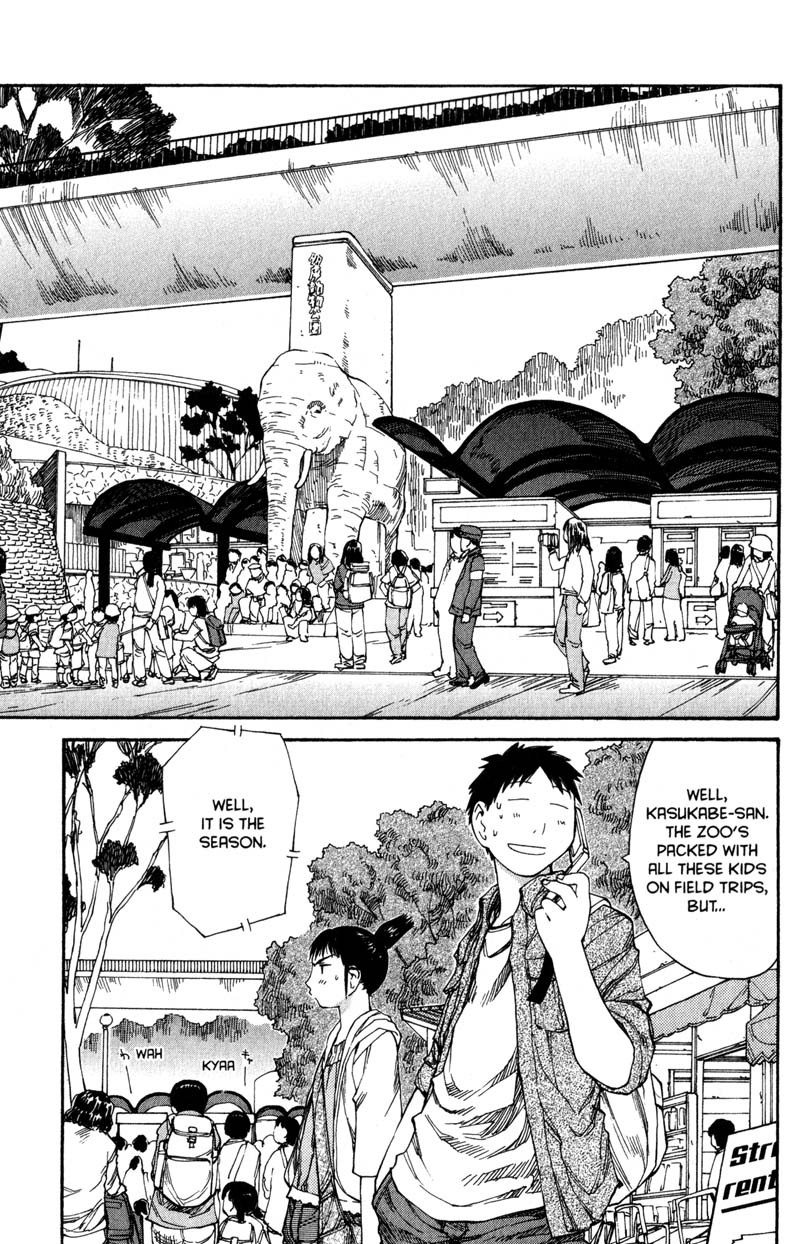 Genshiken Nidaime - The Society for the Study of Modern Visual Culture II Chapter 48 page 1 - Chapter 48
