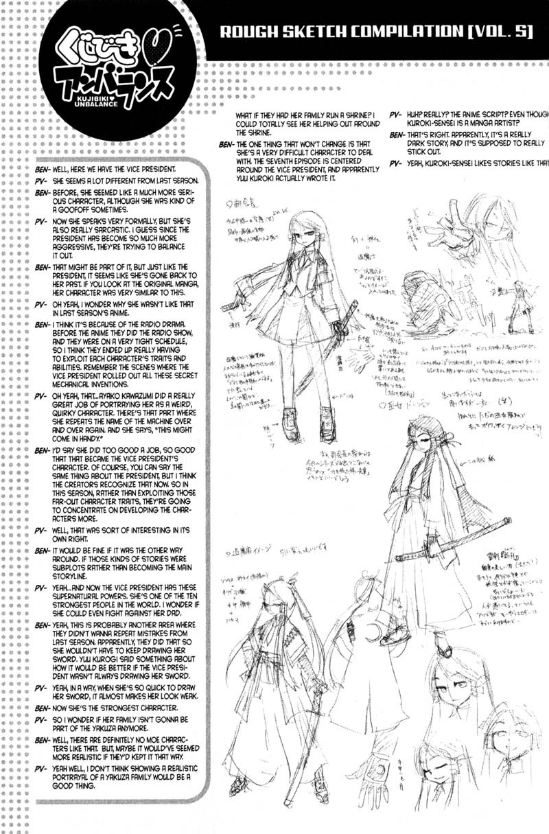 Genshiken Nidaime - The Society for the Study of Modern Visual Culture II Chapter 48 page 29 - Chapter 48
