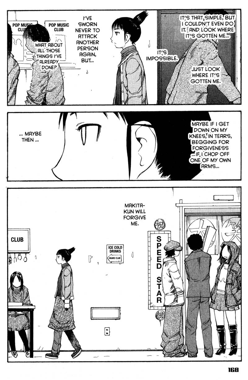 Genshiken Nidaime - The Society for the Study of Modern Visual Culture II Chapter 49 page 13 - Chapter 49