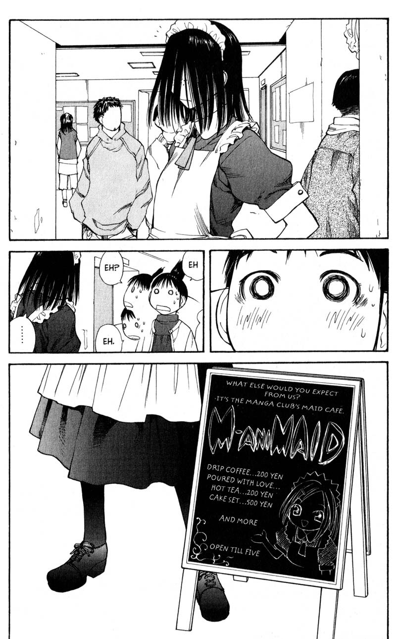 Genshiken Nidaime - The Society for the Study of Modern Visual Culture II Chapter 49 page 14 - Chapter 49