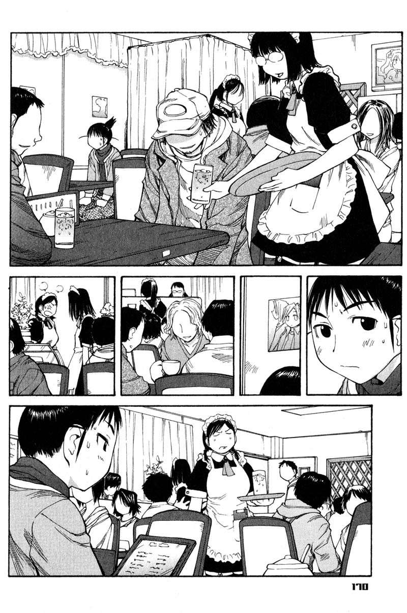 Genshiken Nidaime - The Society for the Study of Modern Visual Culture II Chapter 49 page 15 - Chapter 49