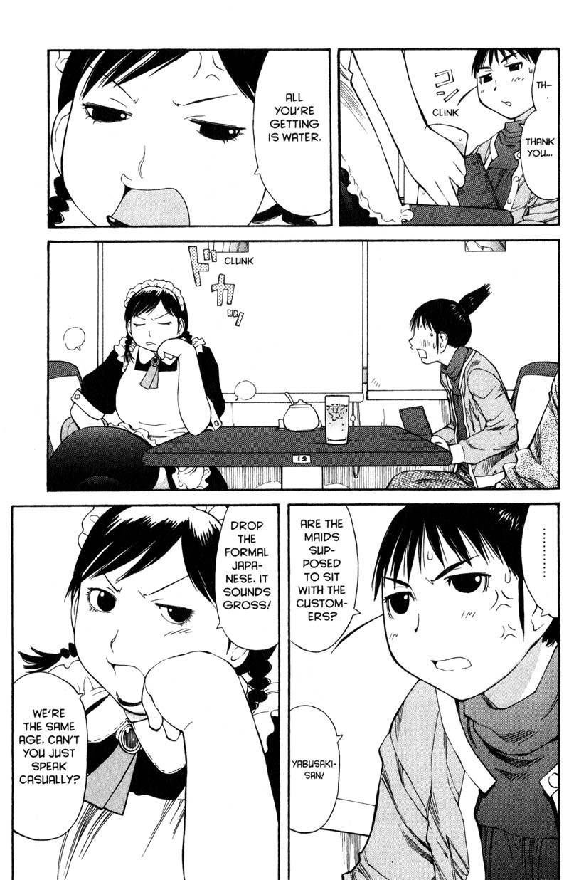 Genshiken Nidaime - The Society for the Study of Modern Visual Culture II Chapter 49 page 16 - Chapter 49