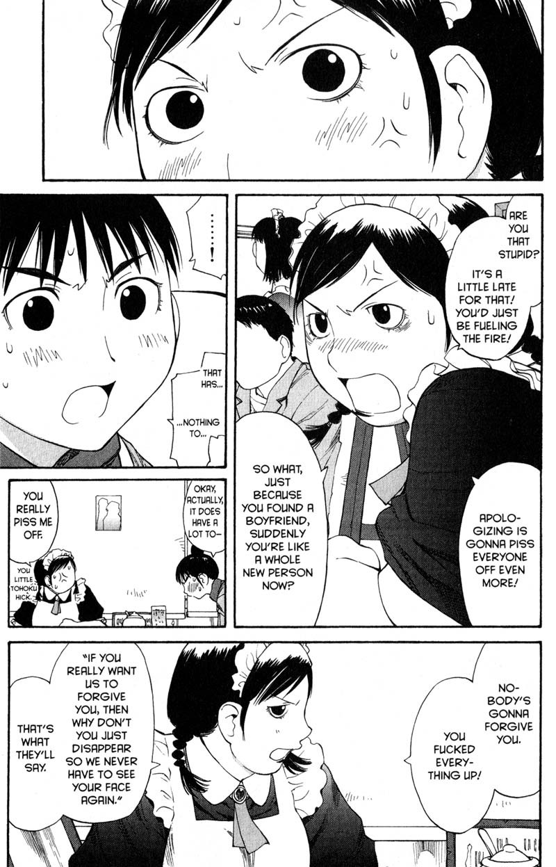 Genshiken Nidaime - The Society for the Study of Modern Visual Culture II Chapter 49 page 20 - Chapter 49