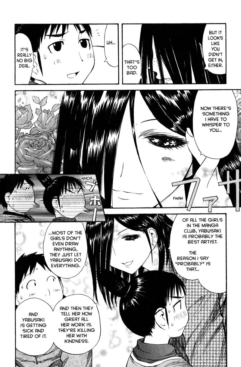 Genshiken Nidaime - The Society for the Study of Modern Visual Culture II Chapter 49 page 27 - Chapter 49