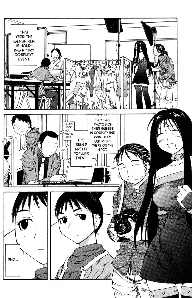 Genshiken Nidaime - The Society for the Study of Modern Visual Culture II Chapter 49 page 3 - Chapter 49