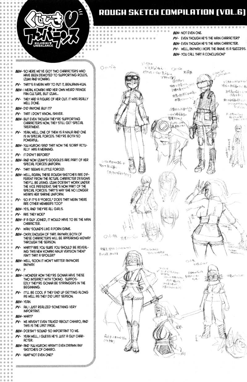 Genshiken Nidaime - The Society for the Study of Modern Visual Culture II Chapter 49 page 34 - Chapter 49