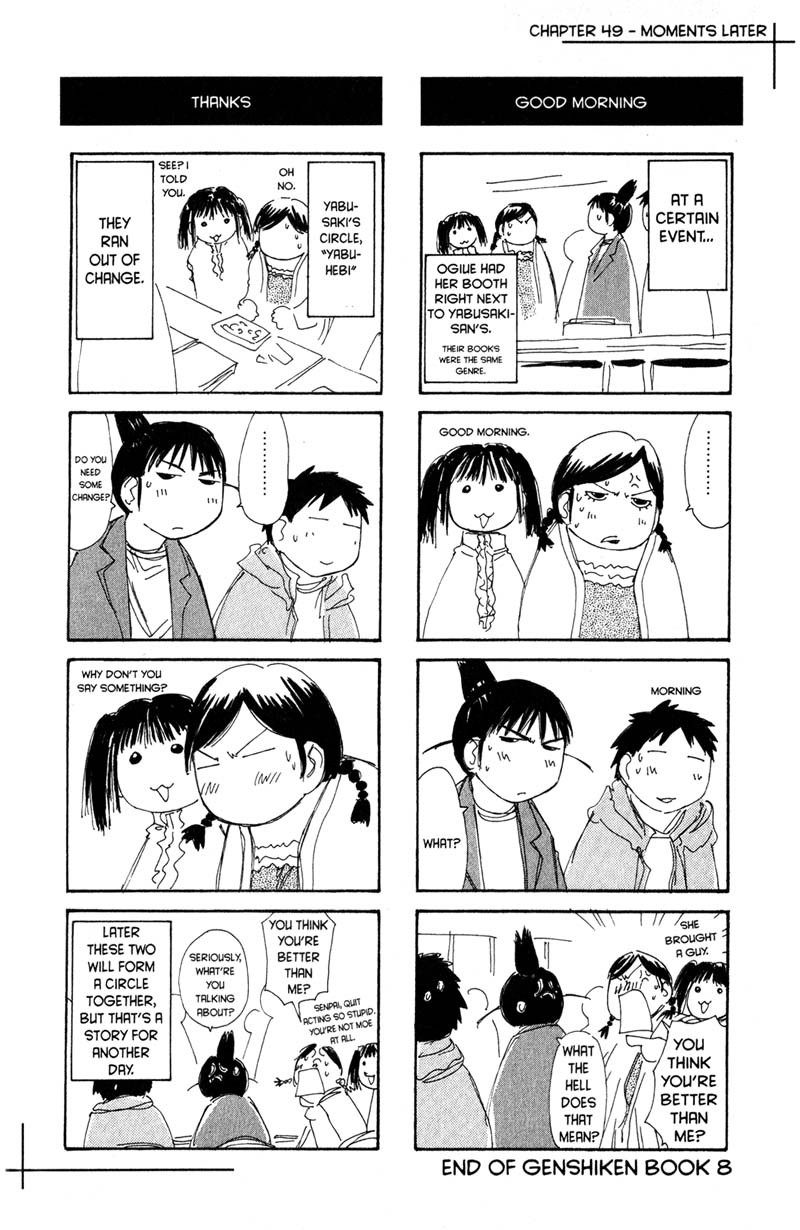 Genshiken Nidaime - The Society for the Study of Modern Visual Culture II Chapter 49 page 35 - Chapter 49