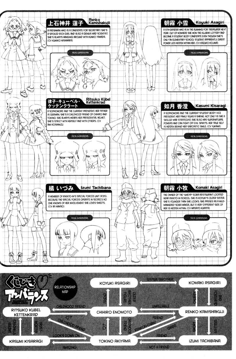Genshiken Nidaime - The Society for the Study of Modern Visual Culture II Chapter 49 page 37 - Chapter 49