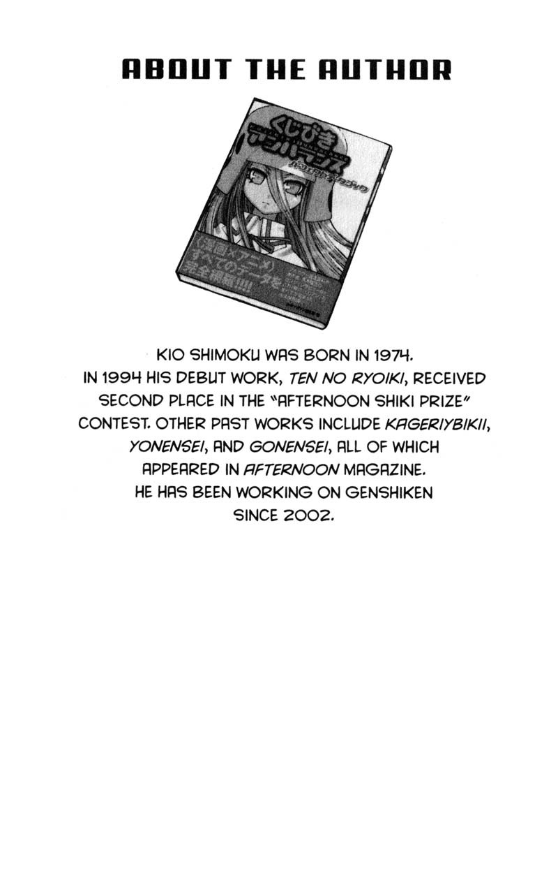 Genshiken Nidaime - The Society for the Study of Modern Visual Culture II Chapter 49 page 38 - Chapter 49