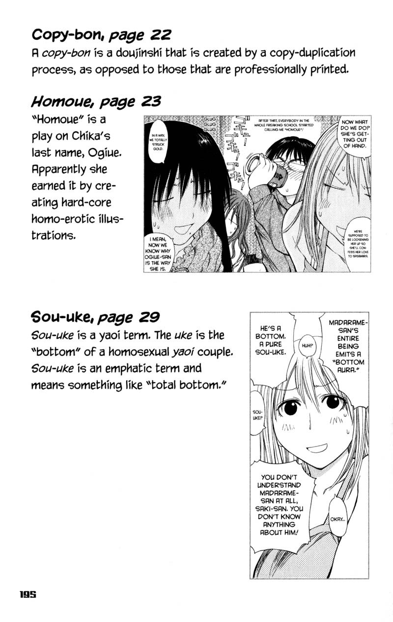 Genshiken Nidaime - The Society for the Study of Modern Visual Culture II Chapter 49 page 40 - Chapter 49