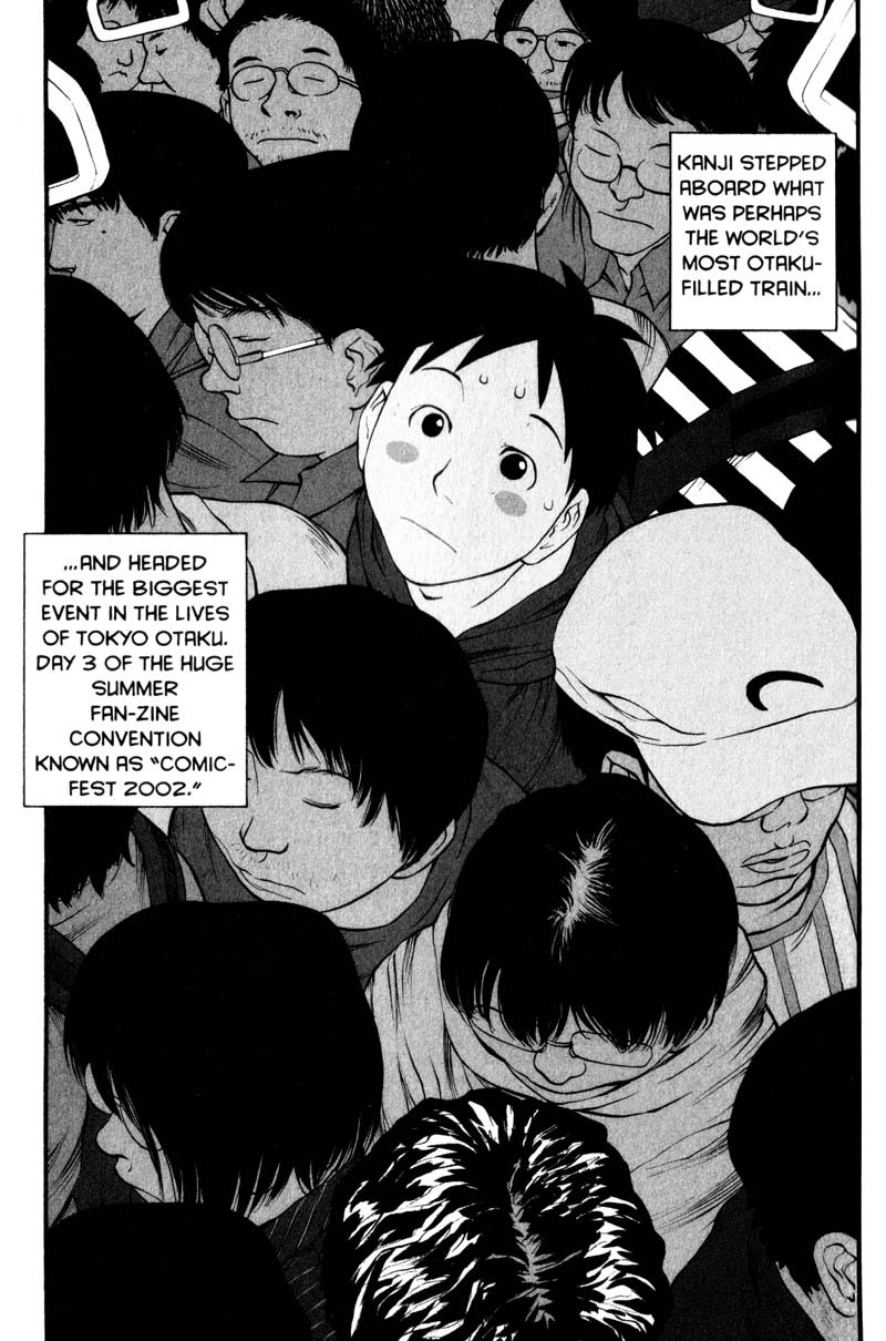 Genshiken Nidaime - The Society for the Study of Modern Visual Culture II Chapter 5 page 1 - Chapter 5